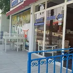 Merih Bed & Breakfast 3*